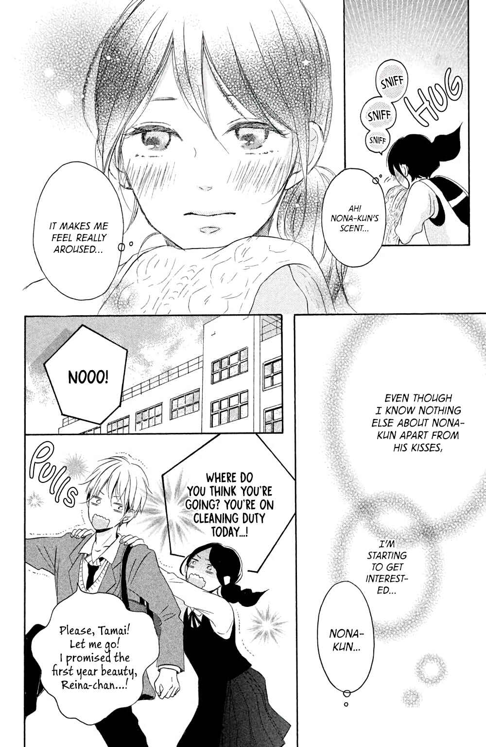 Kissing Until Love Blossoms Chapter 4 - Page 25
