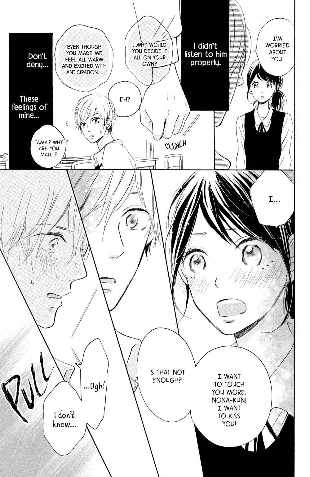 Kissing Until Love Blossoms Chapter 4 - Page 34