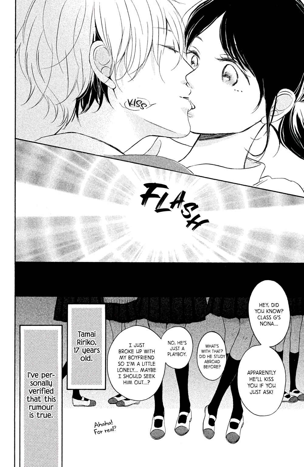 Kissing Until Love Blossoms Chapter 4 - Page 9