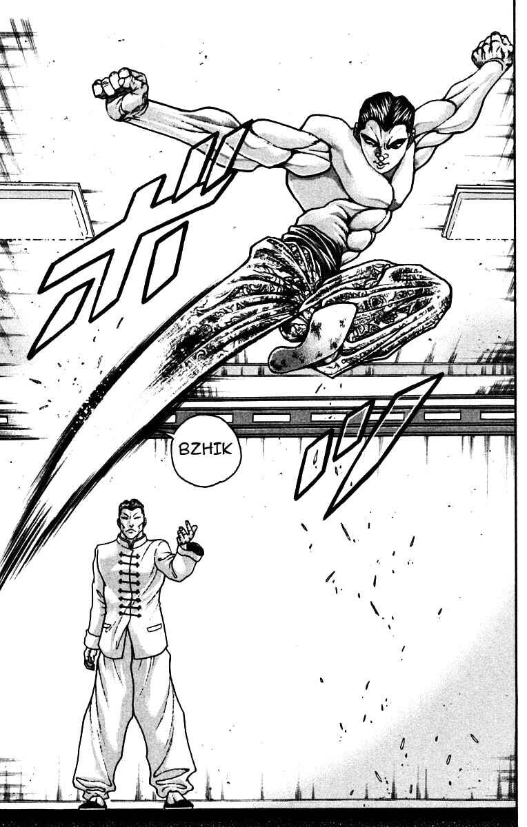 New Grappler Baki Chapter 222 - Page 6