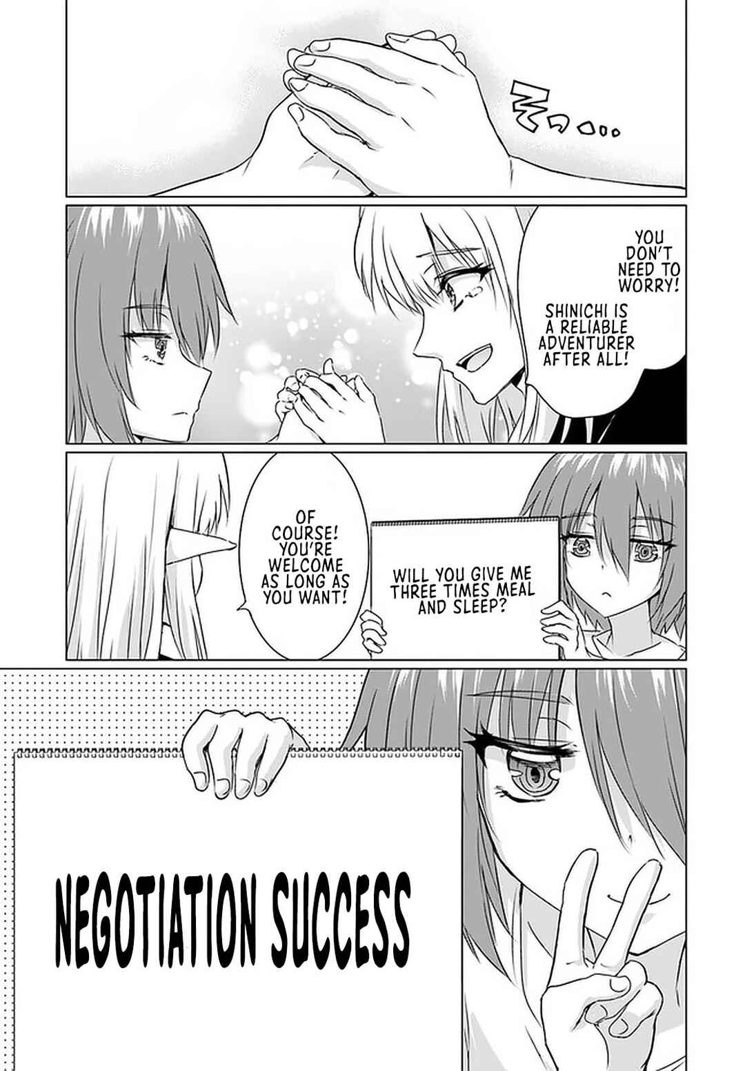 Homeless Tensei: Isekai de Jiyuusugiru Jikyuujisoku Seikatsu Chapter 23.1 - Page 10