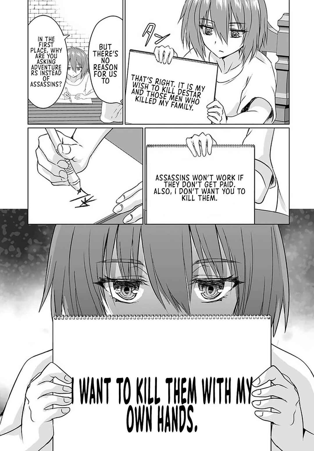 Homeless Tensei: Isekai de Jiyuusugiru Jikyuujisoku Seikatsu Chapter 23.1 - Page 4