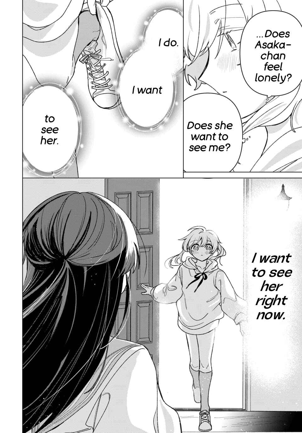 Friend Girl Friend Chapter 5 - Page 16