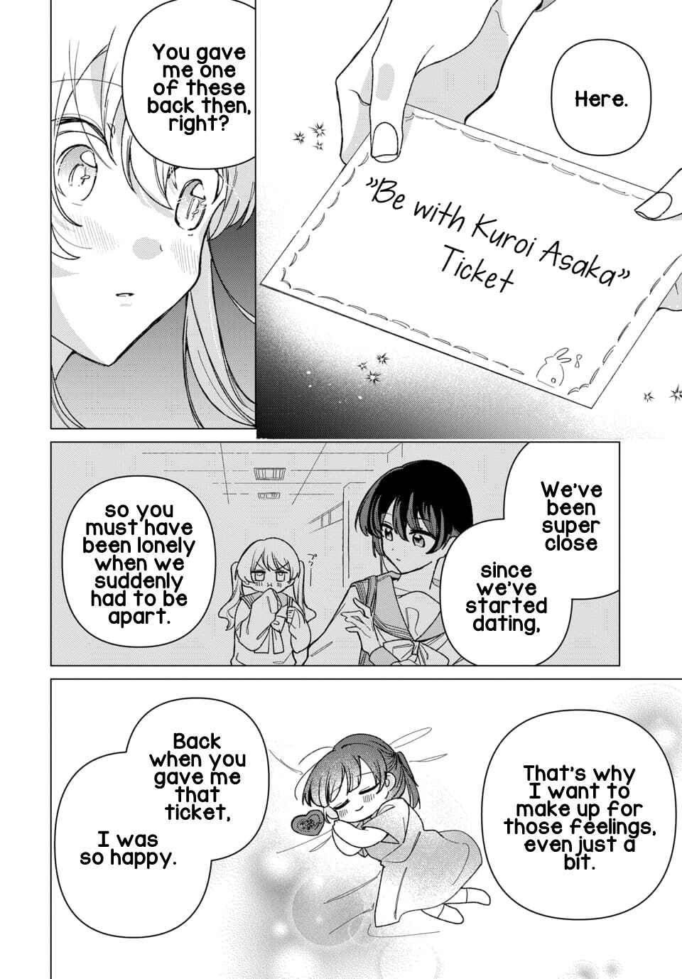Friend Girl Friend Chapter 5 - Page 20