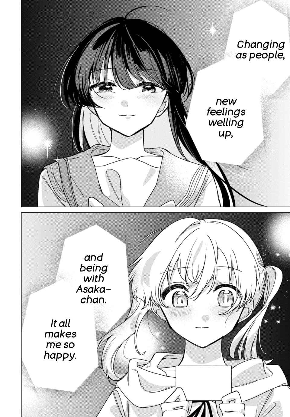 Friend Girl Friend Chapter 5 - Page 22