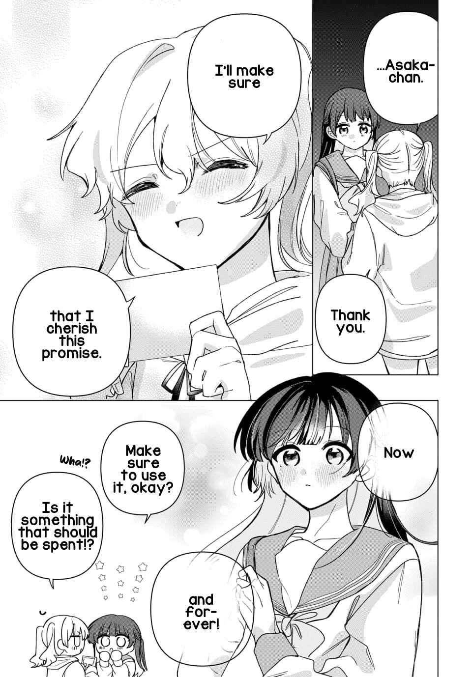 Friend Girl Friend Chapter 5 - Page 23