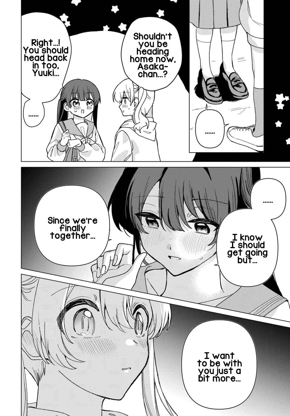Friend Girl Friend Chapter 5 - Page 24