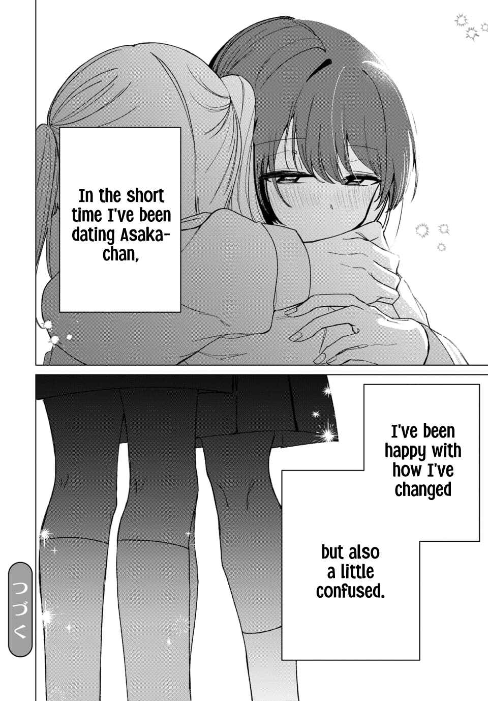 Friend Girl Friend Chapter 5 - Page 31