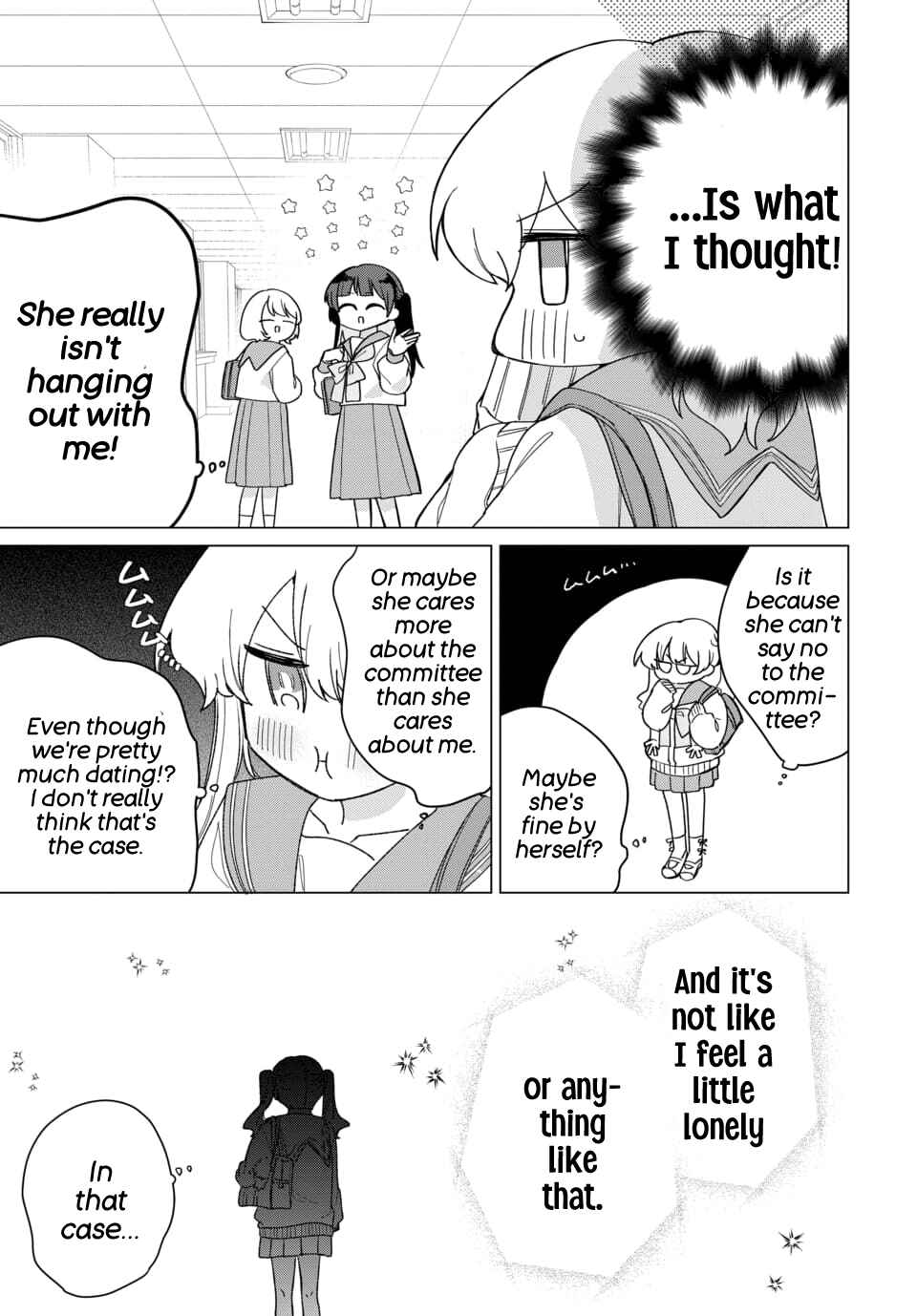 Friend Girl Friend Chapter 5 - Page 5