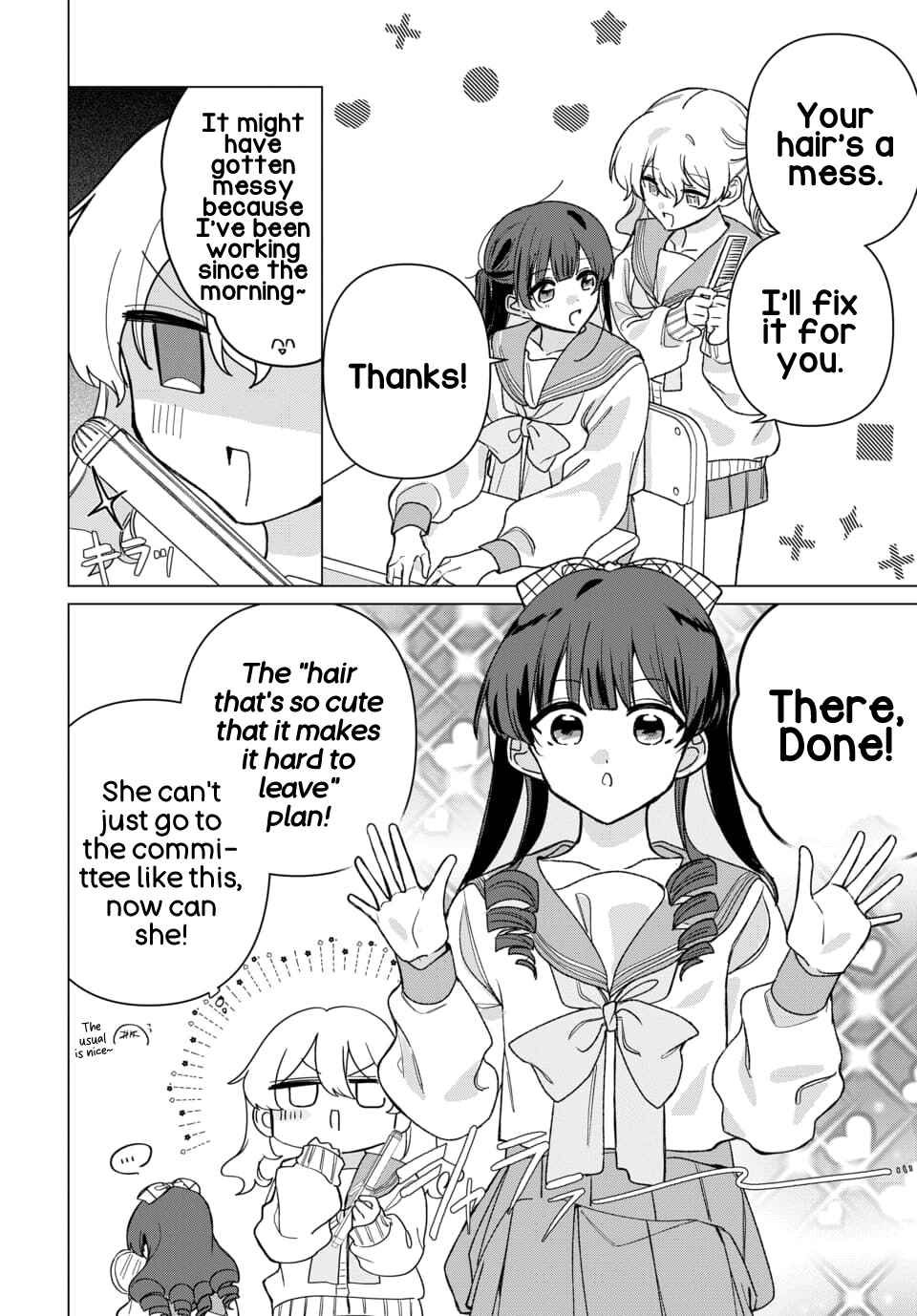 Friend Girl Friend Chapter 5 - Page 8