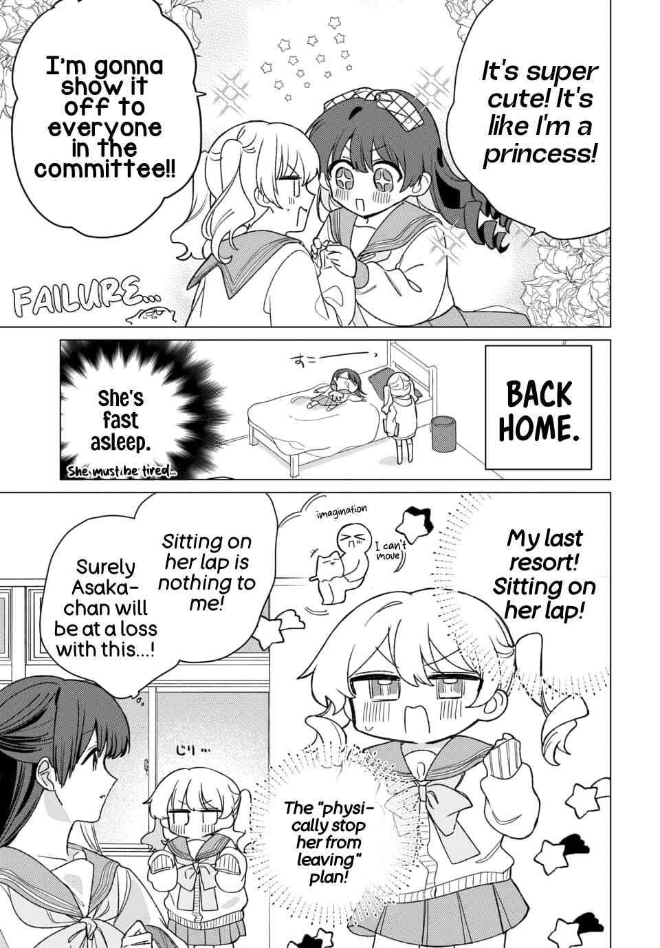 Friend Girl Friend Chapter 5 - Page 9