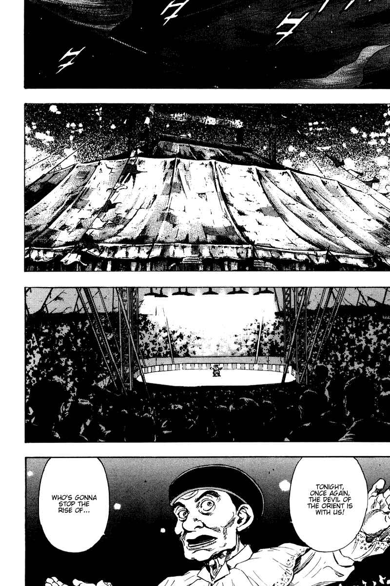 Shamo Chapter 138 - Page 10