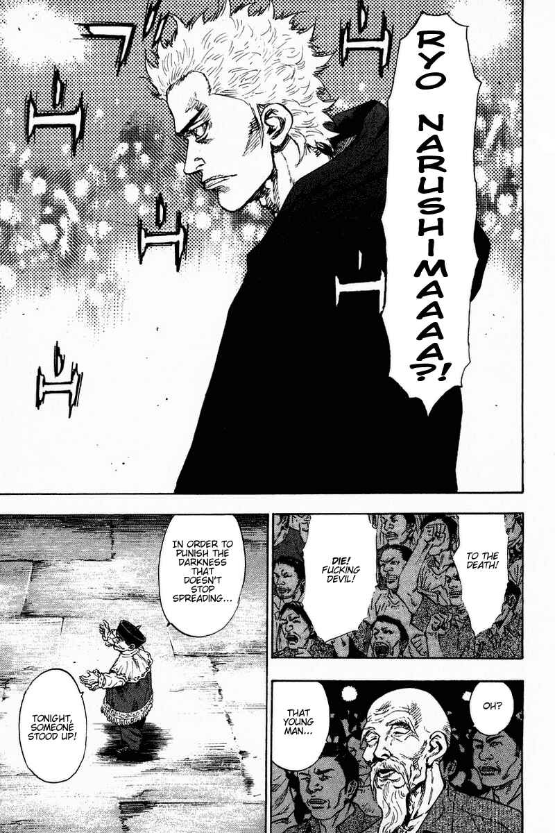 Shamo Chapter 138 - Page 11