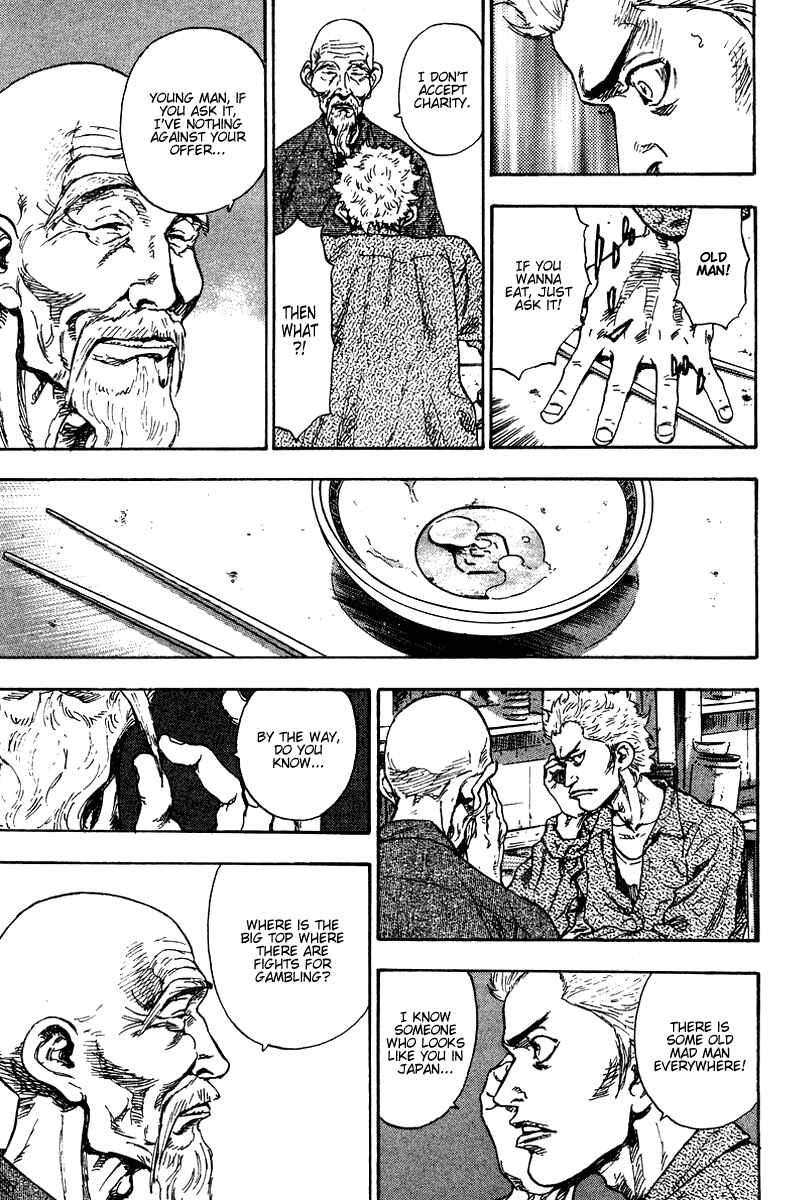Shamo Chapter 138 - Page 9