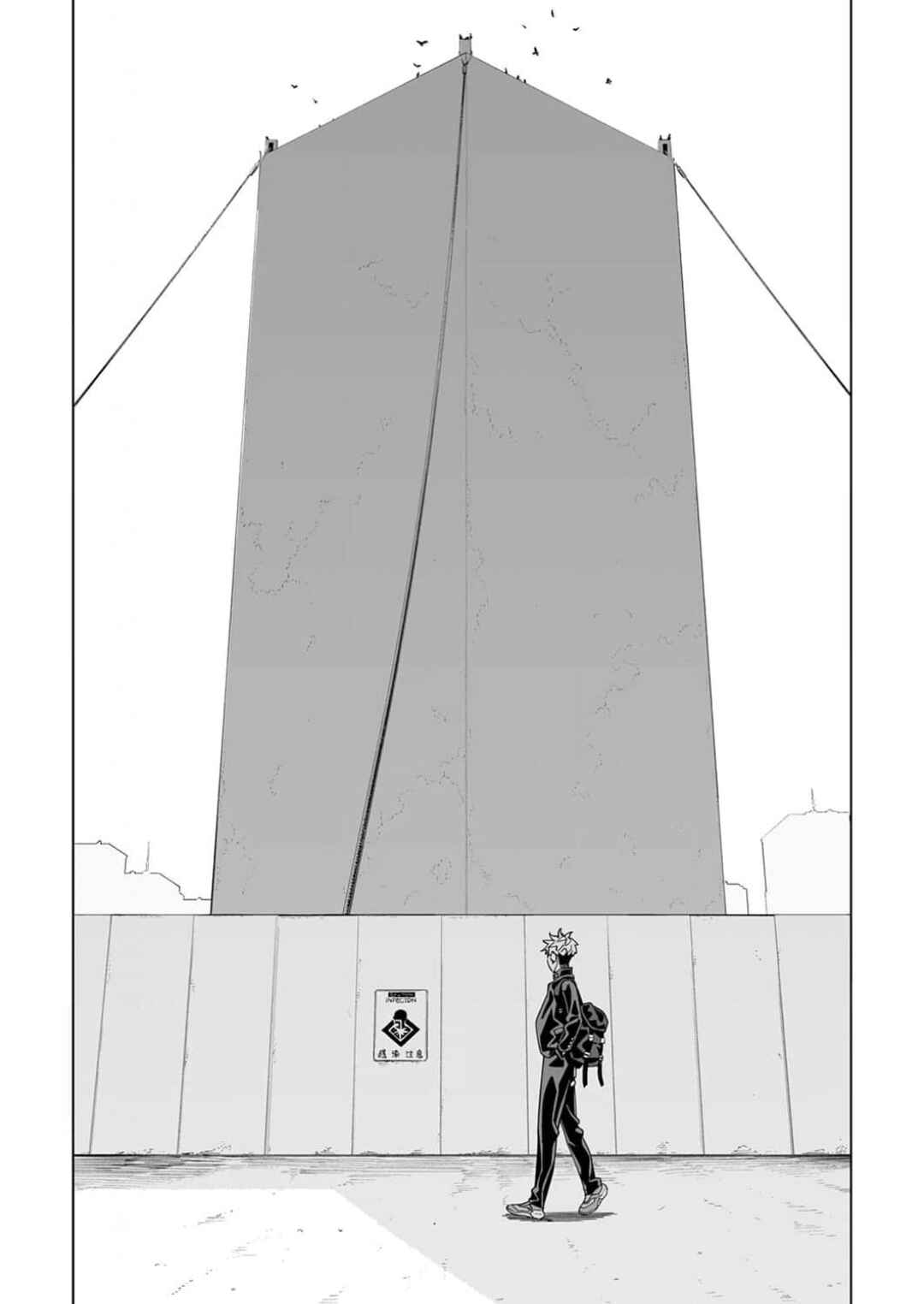 New Normal Chapter 55 - Page 10