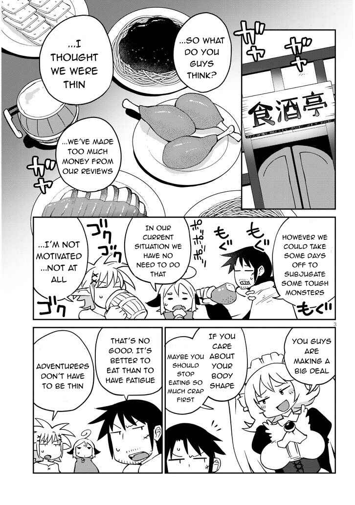 Ishuzoku Reviewers Chapter 40 - Page 3