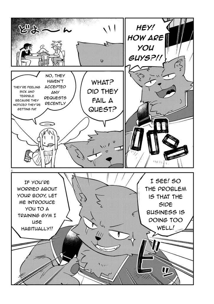 Ishuzoku Reviewers Chapter 40 - Page 4