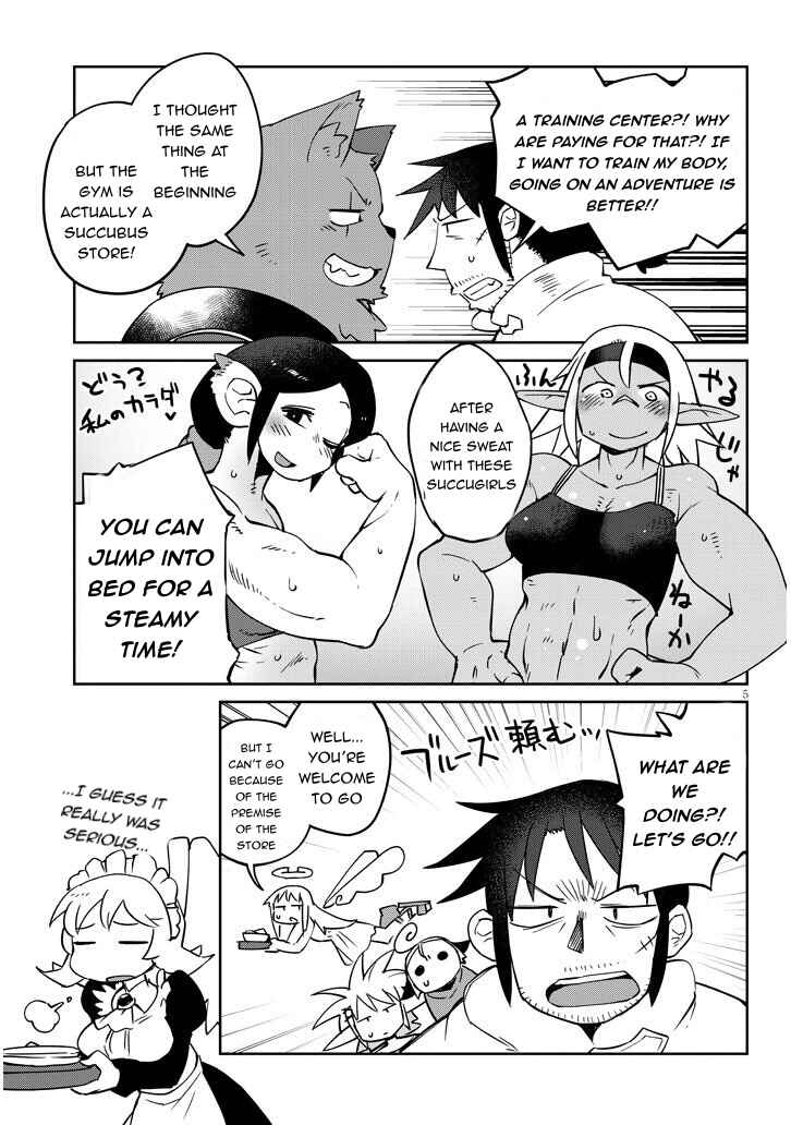 Ishuzoku Reviewers Chapter 40 - Page 5