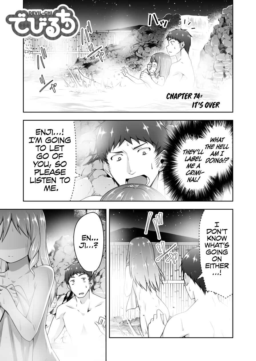 Devil-Chi Chapter 74 - Page 2