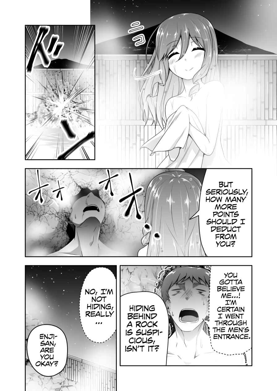 Devil-Chi Chapter 74 - Page 3