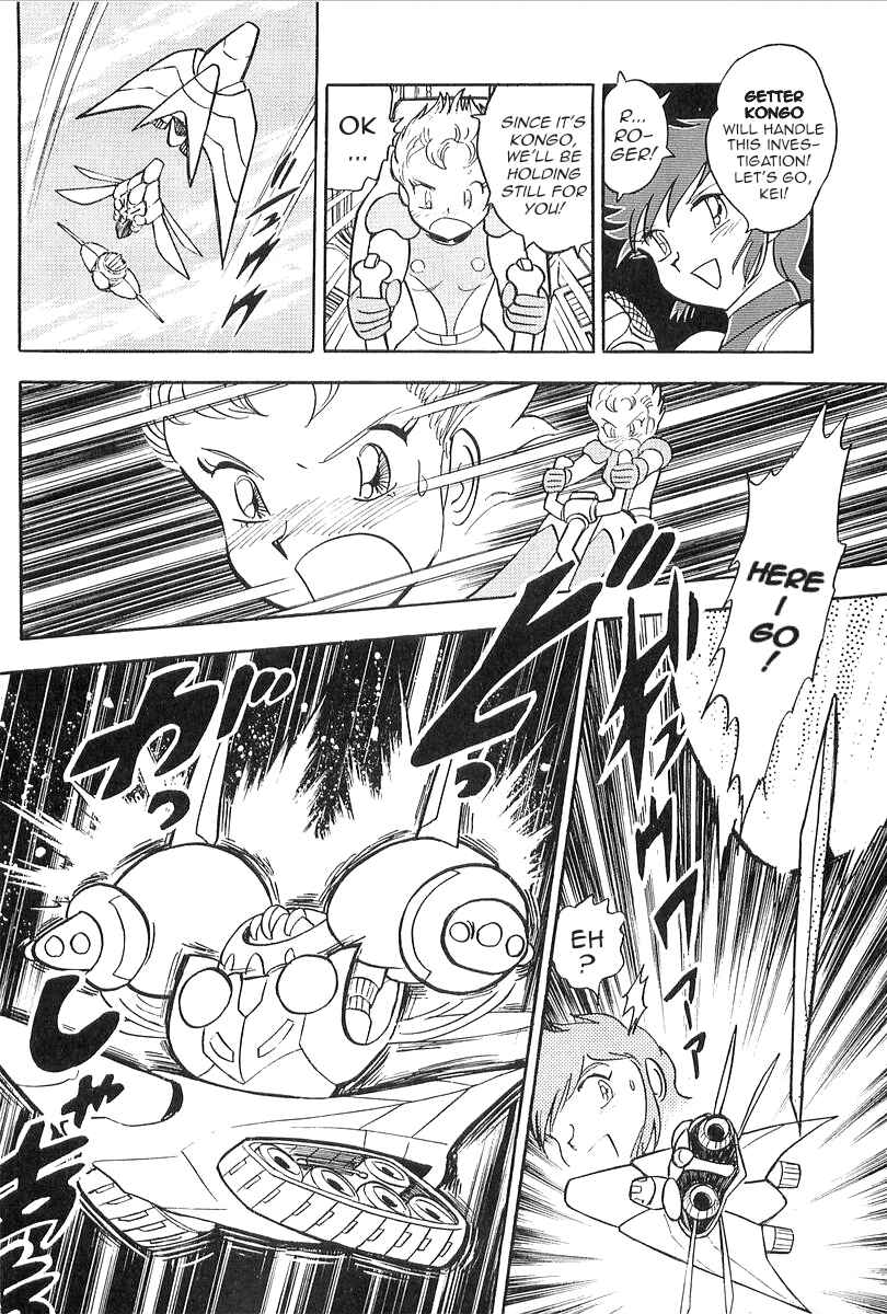 Getter Robo Daikessen! Comic Chapter 1 - Page 12