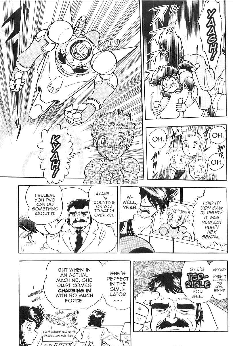 Getter Robo Daikessen! Comic Chapter 1 - Page 13