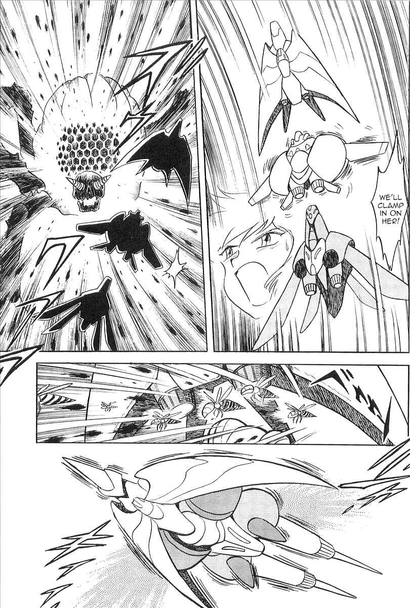 Getter Robo Daikessen! Comic Chapter 1 - Page 21