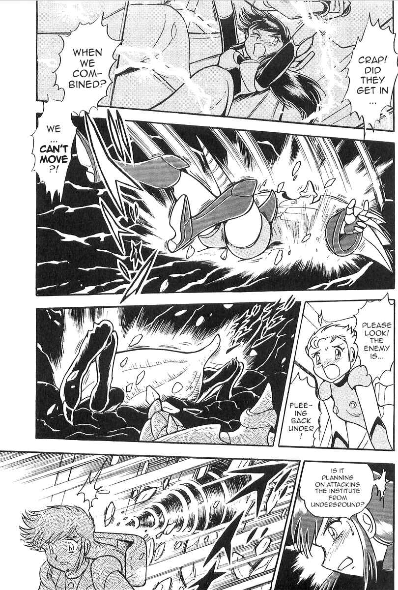 Getter Robo Daikessen! Comic Chapter 1 - Page 23