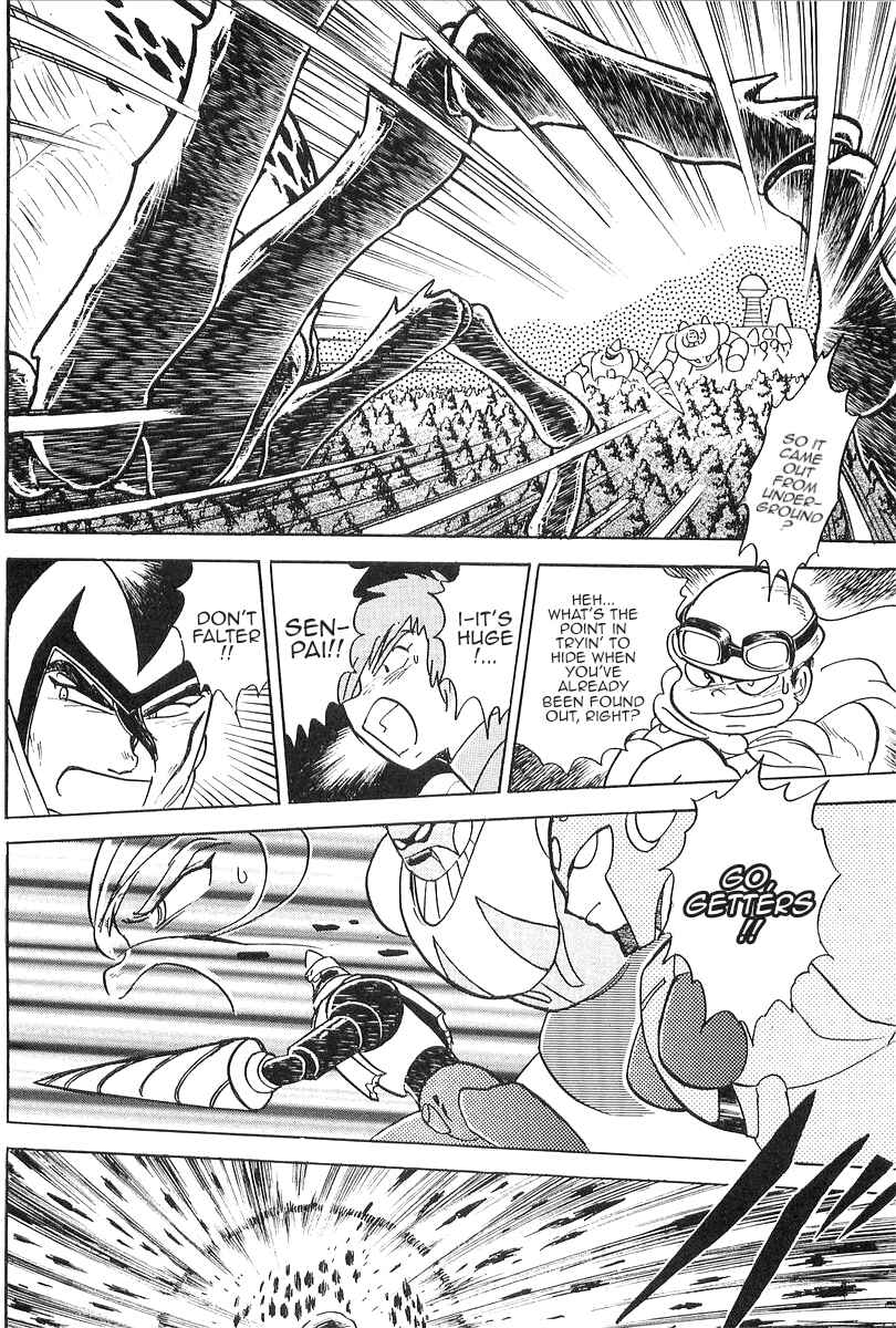 Getter Robo Daikessen! Comic Chapter 1 - Page 33