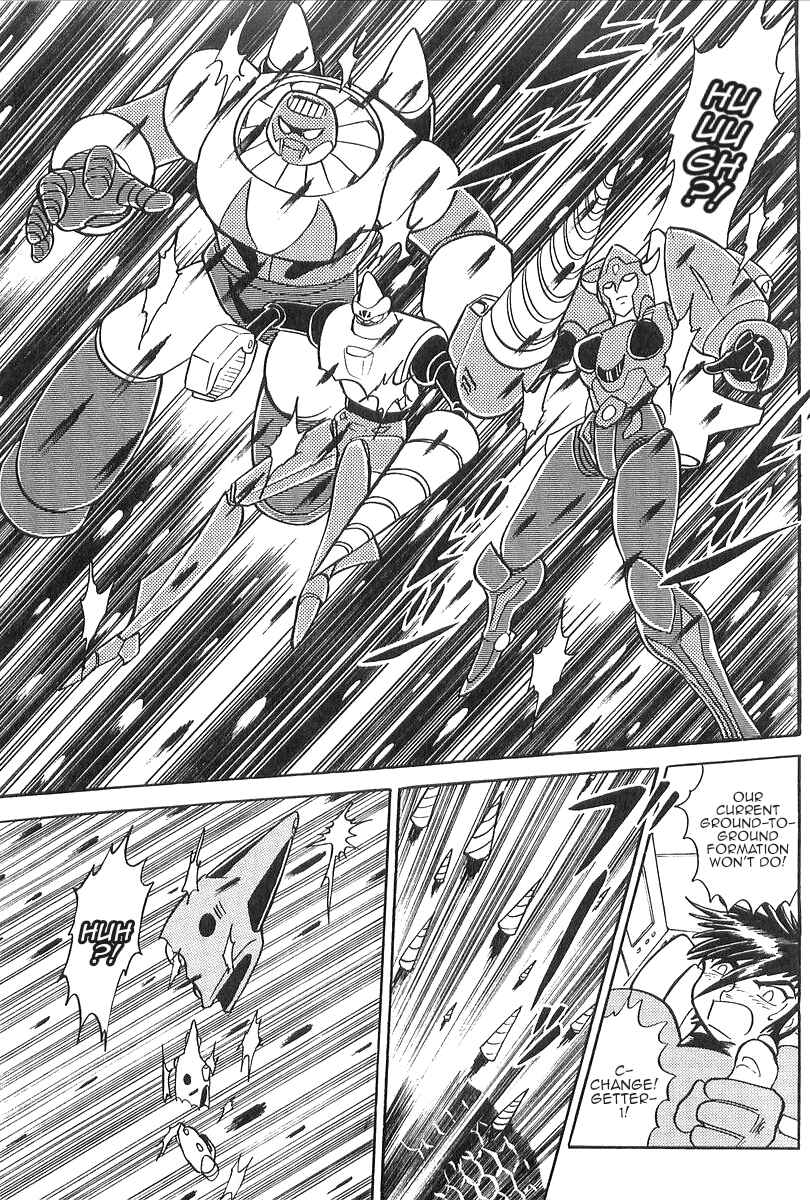 Getter Robo Daikessen! Comic Chapter 1 - Page 34