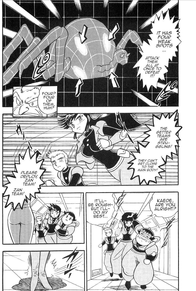 Getter Robo Daikessen! Comic Chapter 1 - Page 37