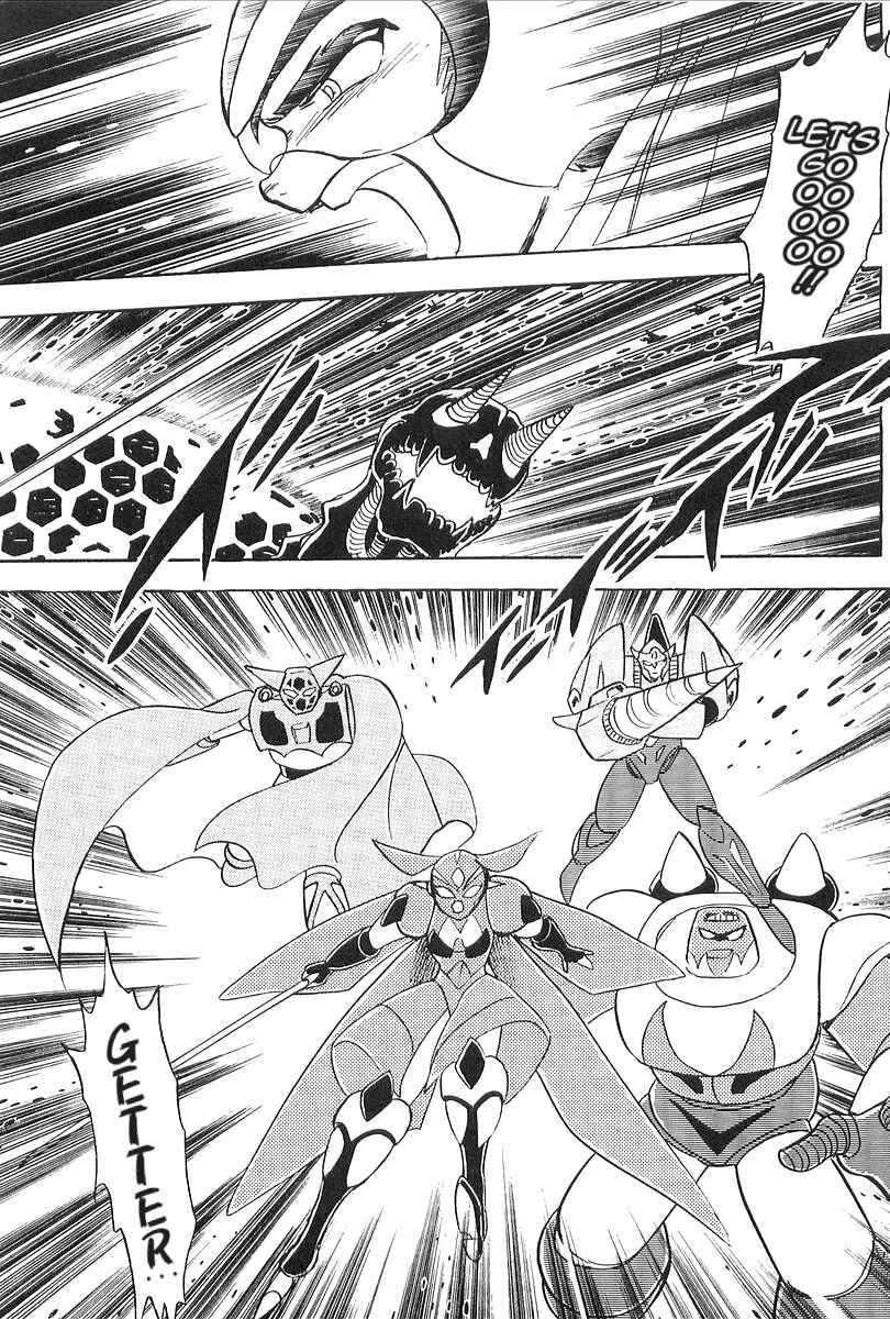 Getter Robo Daikessen! Comic Chapter 1 - Page 42