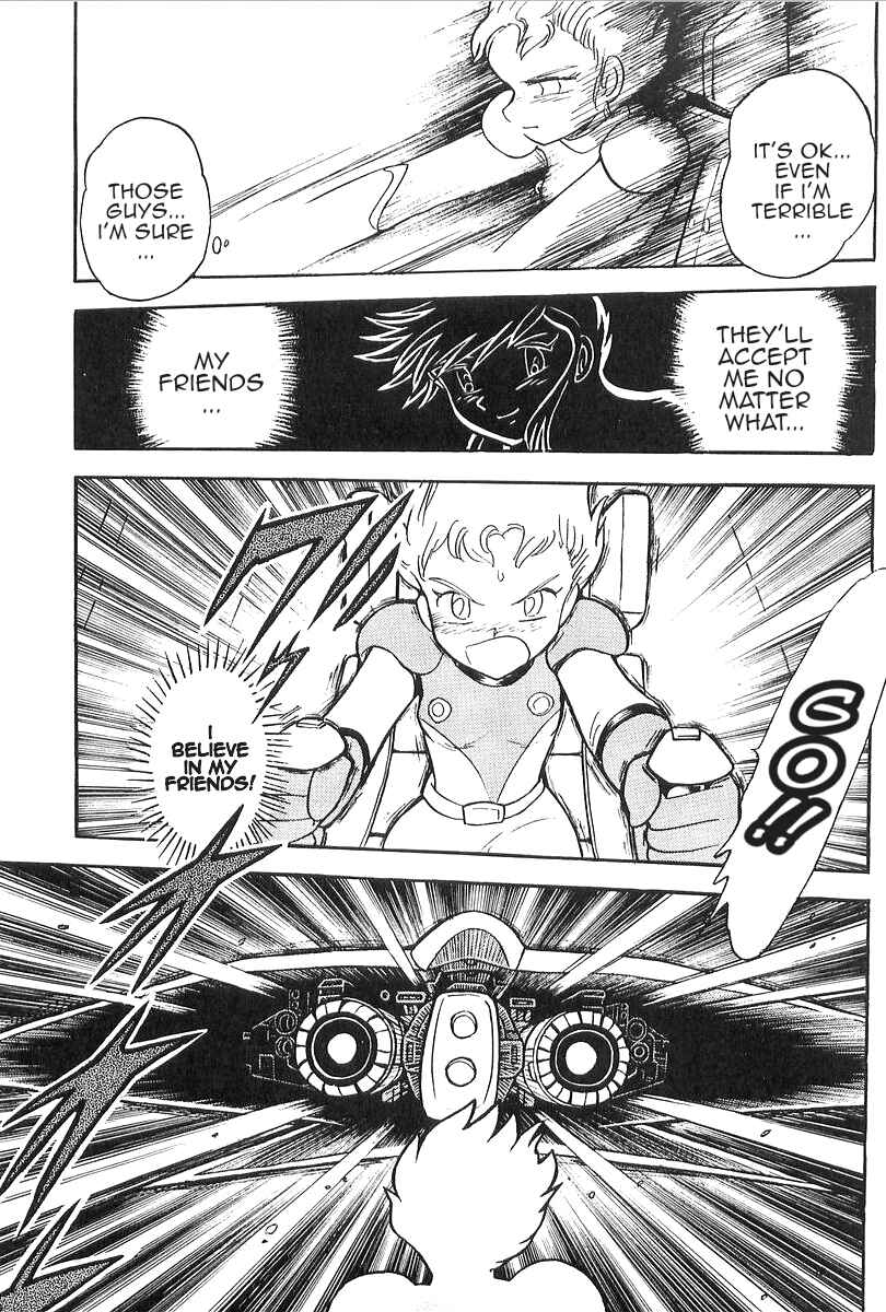 Getter Robo Daikessen! Comic Chapter 1 - Page 45