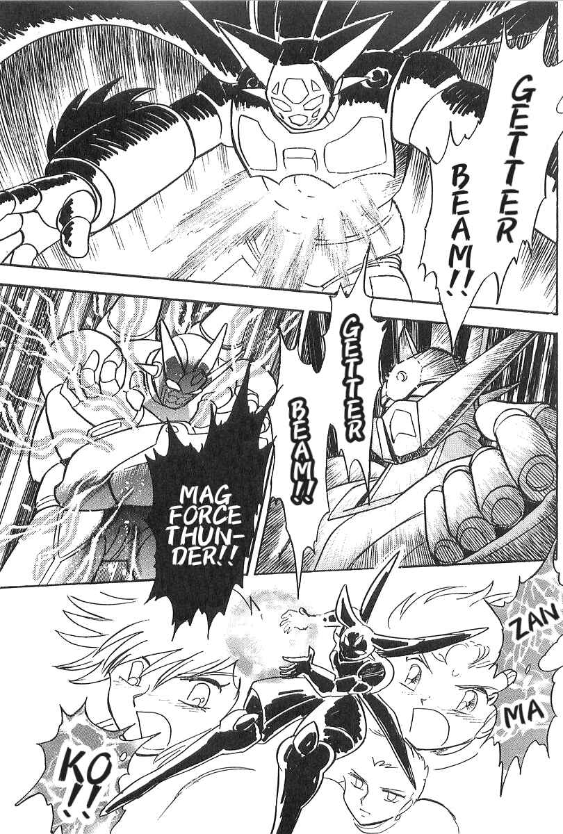 Getter Robo Daikessen! Comic Chapter 1 - Page 49