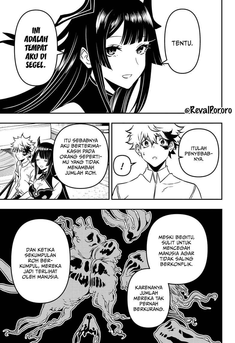 Nue no Onmyouji Chapter 1 - Page 21