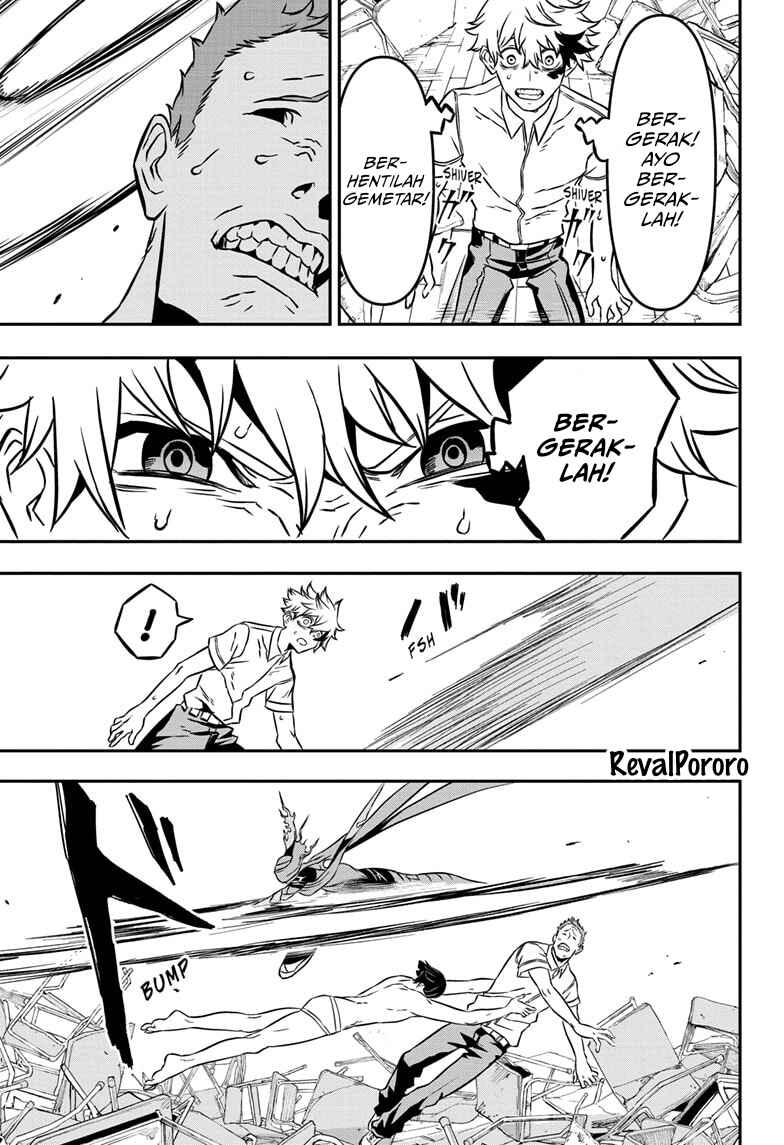 Nue no Onmyouji Chapter 1 - Page 33