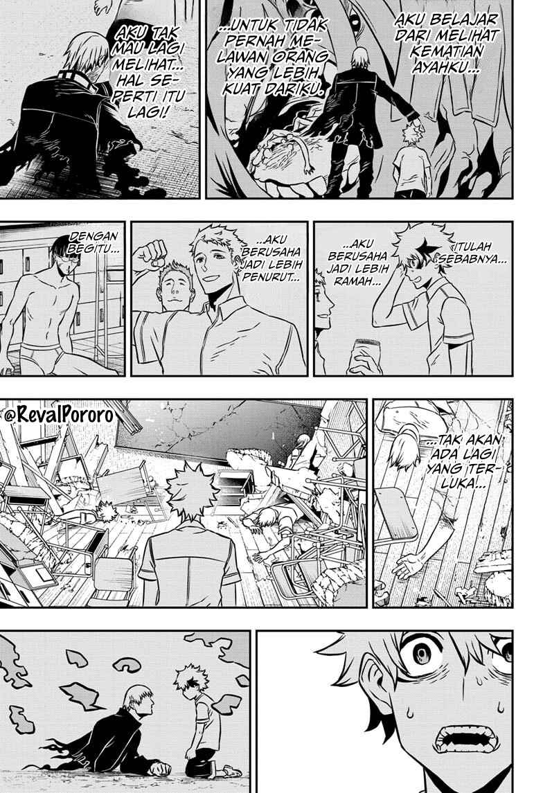 Nue no Onmyouji Chapter 1 - Page 37