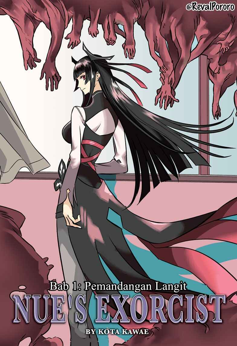 Nue no Onmyouji Chapter 1 - Page 4