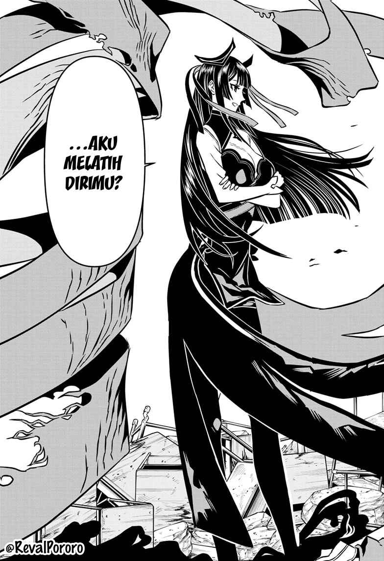 Nue no Onmyouji Chapter 1 - Page 43