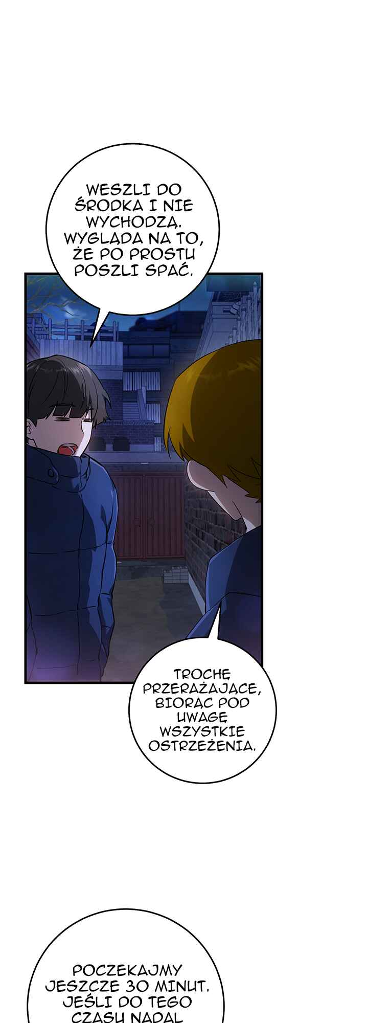 Hunter neun Joyonghi Salgo Sipda Chapter 5 - Page 27