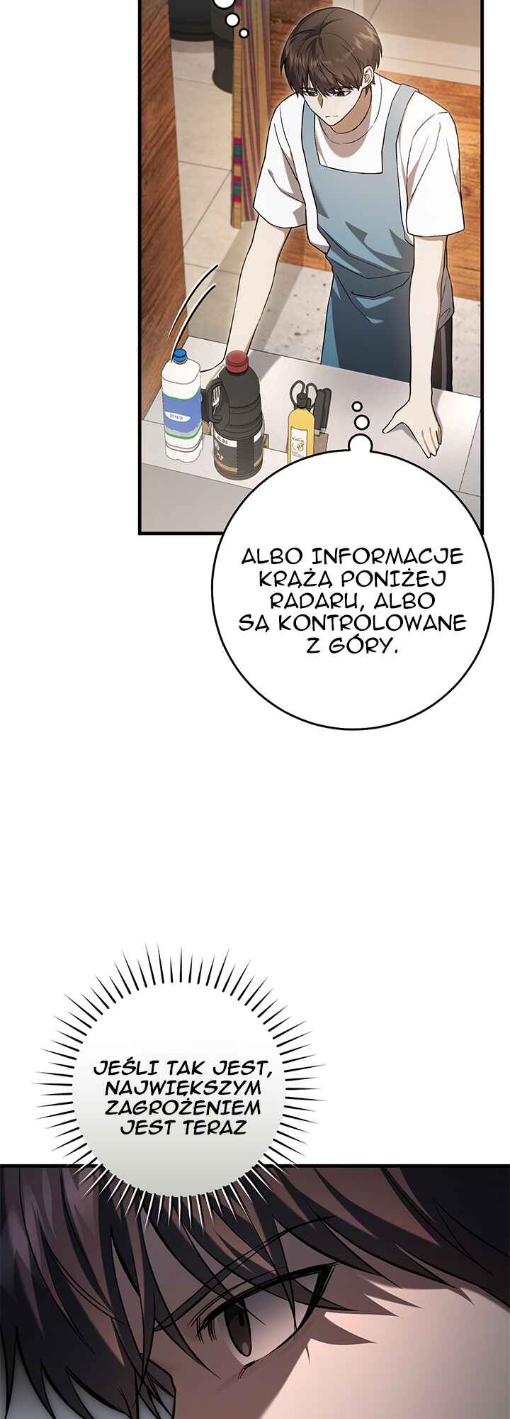 Hunter neun Joyonghi Salgo Sipda Chapter 5 - Page 46