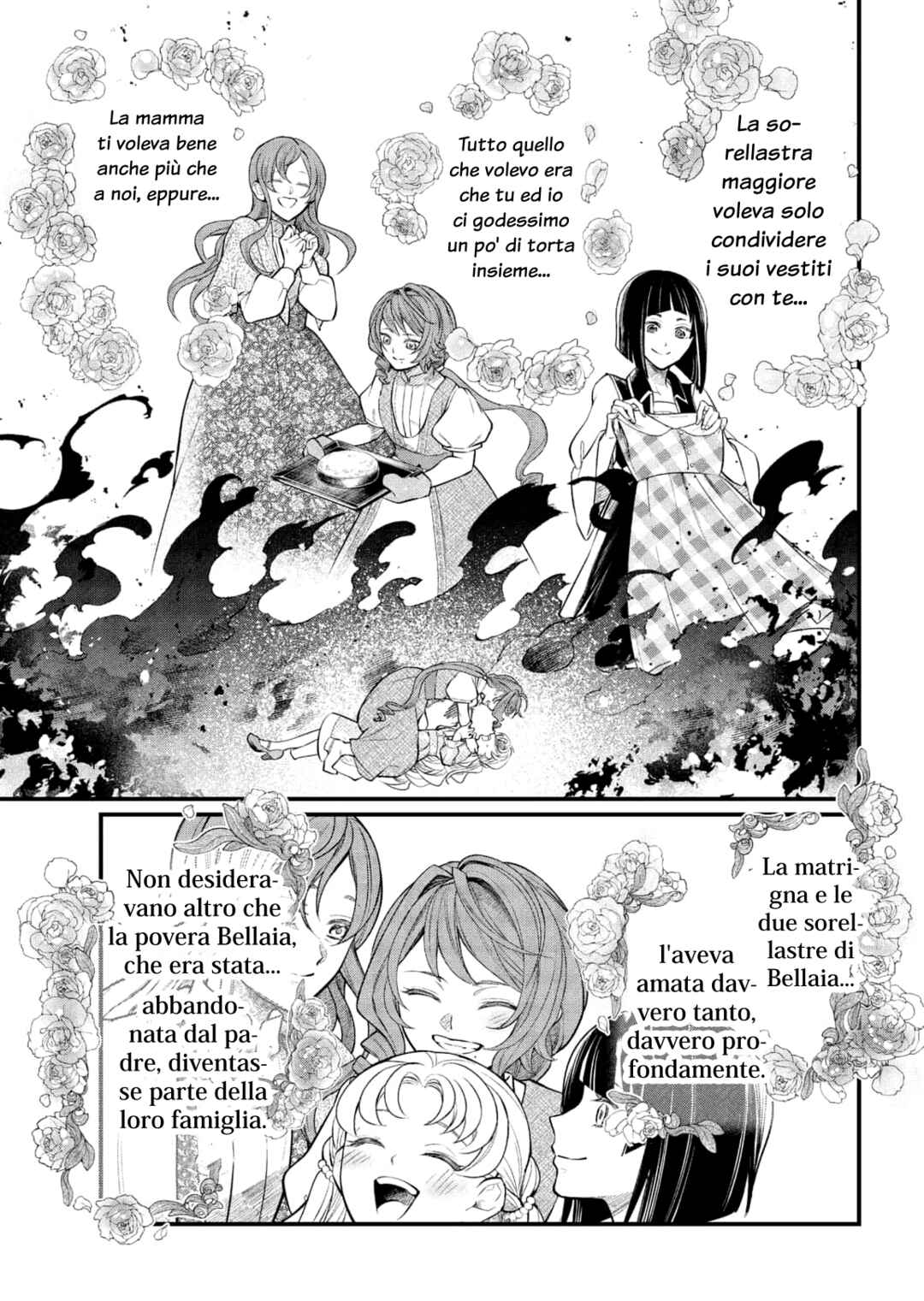Märchen Crown Chapter 20 - Page 17