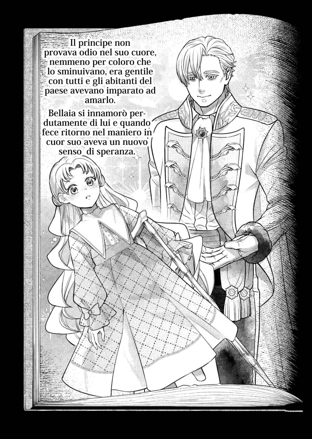 Märchen Crown Chapter 20 - Page 7