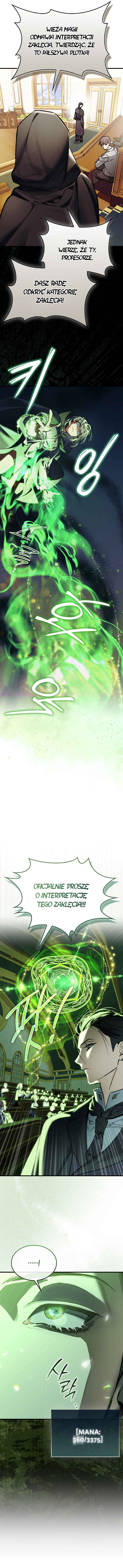The Villain Wants to Live Chapter 3 - Page 12