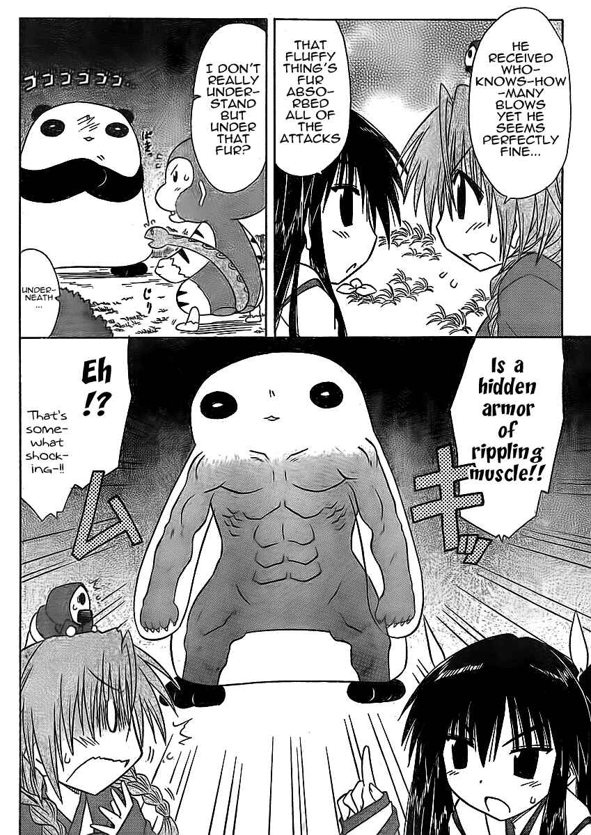 Nagasarete Airantou Chapter 93 - Page 18