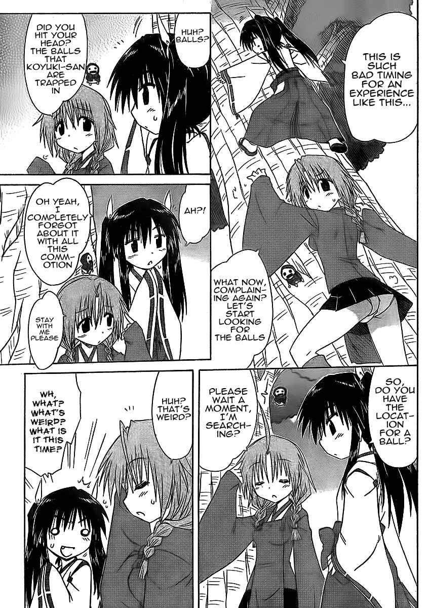 Nagasarete Airantou Chapter 93 - Page 7