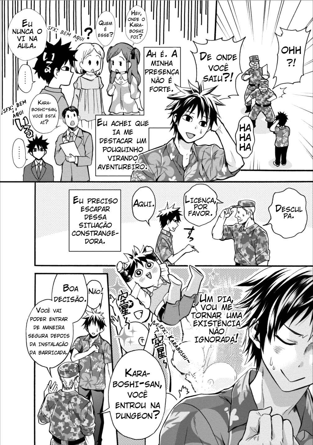 Boukenka ni Narou! Skill Board de Dungeon Kouryaku Chapter 1 - Page 16