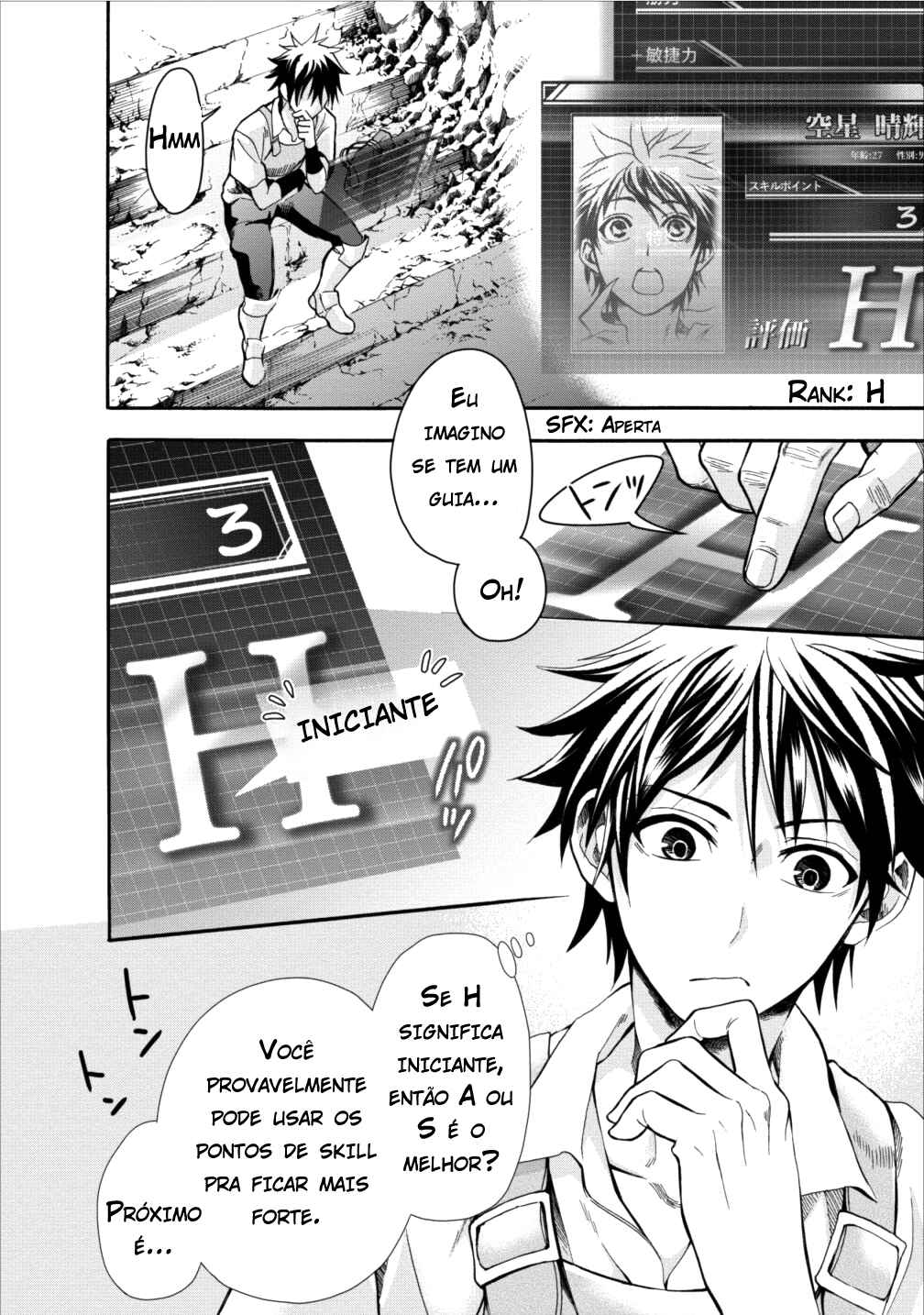 Boukenka ni Narou! Skill Board de Dungeon Kouryaku Chapter 1 - Page 22
