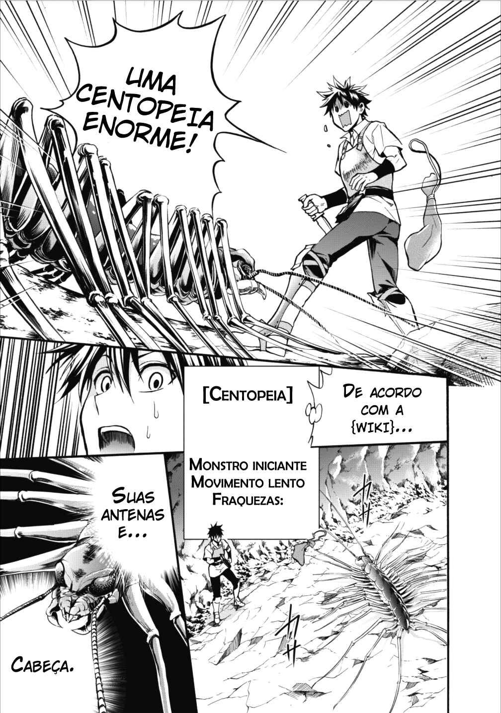 Boukenka ni Narou! Skill Board de Dungeon Kouryaku Chapter 1 - Page 27