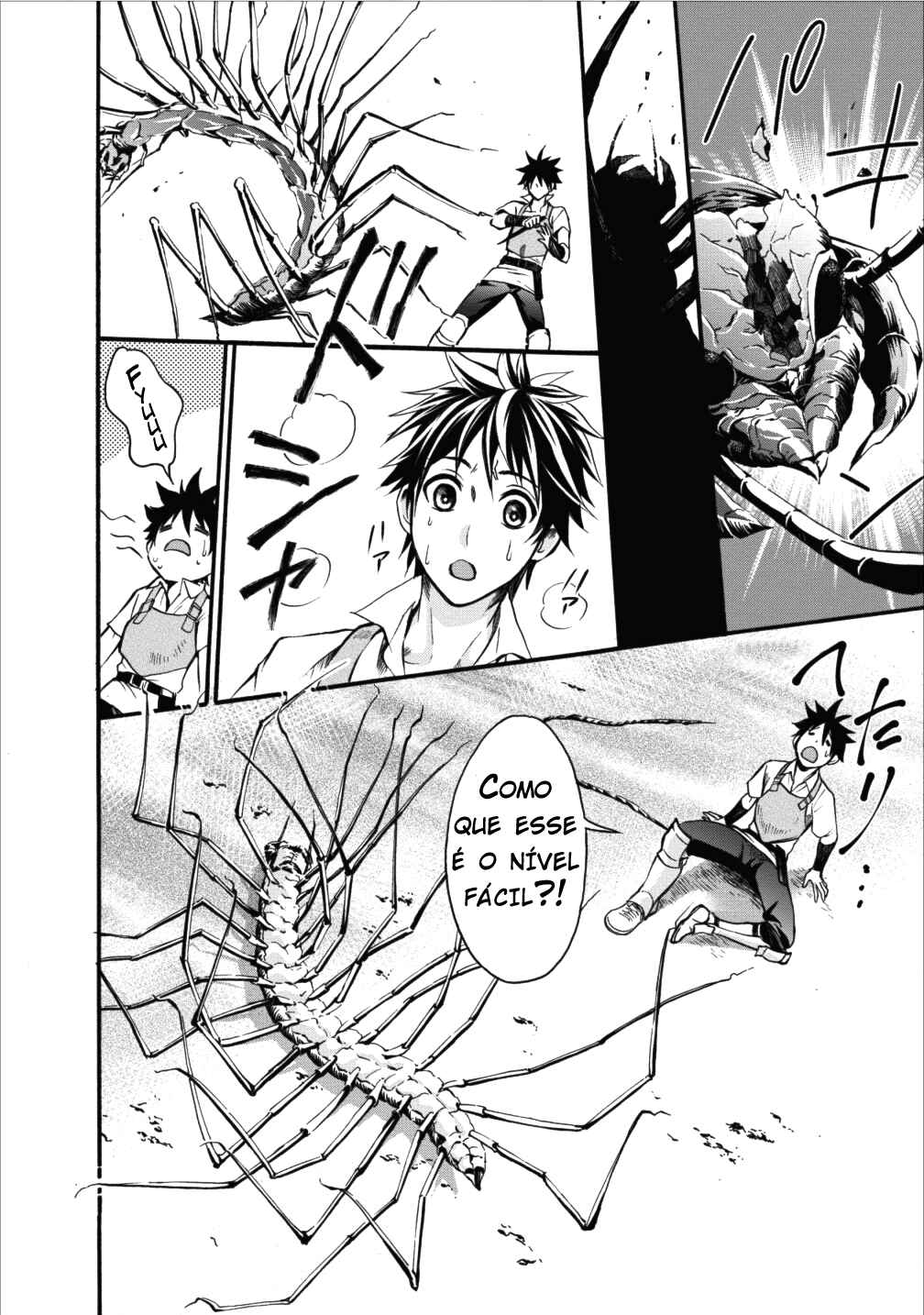 Boukenka ni Narou! Skill Board de Dungeon Kouryaku Chapter 1 - Page 32